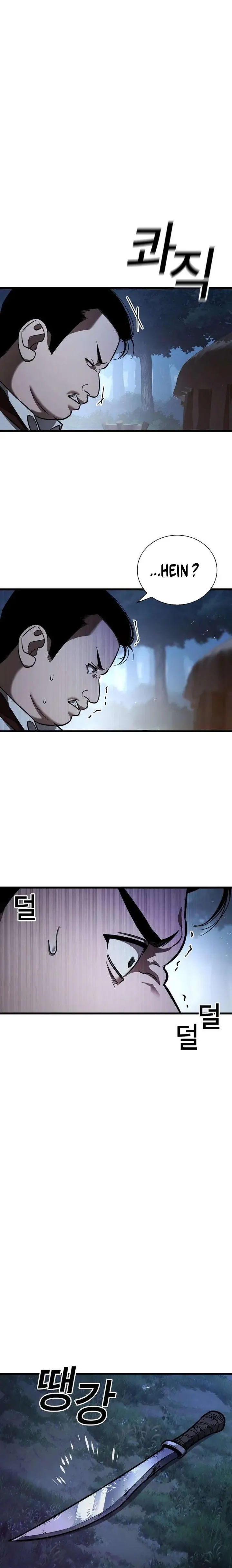 Survival Supremacy Chapitre 3 - Page 14